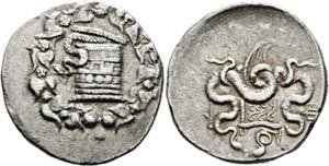 Pergamon - Cistophoros (12,60 g), ca. 166-67 ... 