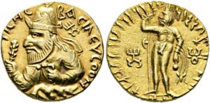 Vima Kadphises (ca. 113-127) - AV-Dinar ... 