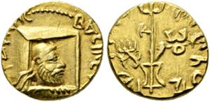Vima Kadphises (ca. 113-127) - 1/4 AV-Dinar ... 