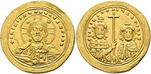 Basileios II. Bulgaroktonos (976-1025) - ... 