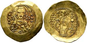 Manuel I. Komnenos (1143-1180) - Hyperpyron ... 