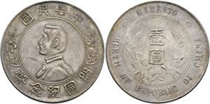 CHINA - Dollar o. J. (1927) herrliche ... 