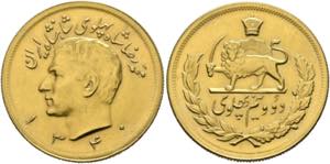 Reza Shah 1925-1941 (1344-1360 SH) - 2 1/2 ... 