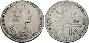 Peter I. 1682-1725 - Rubel 1723 Moskau Roter ... 