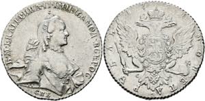 Katharina II. 1762-1796 - Rubel 1764 SPB/S-A ... 