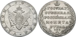 Alexander I. 1801-1825 - Rubel 1803 A-I/SPB ... 