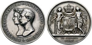 Nikolaus I. 1825-1855 - Silbermedaille ... 