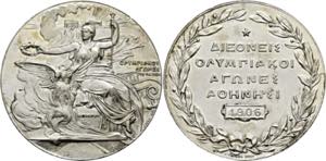 Athen - AE-Medaille (versilbert) (59,05g), ... 