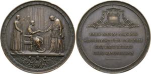 Udine - AE-Medaille (56mm) 1897 von Antonio ... 