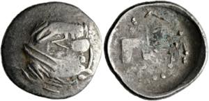 Transsilvanien - Tetradrachme (7,10 g), ... 