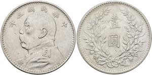 CHINA - Dollar Year 3 (1914) und Randfehler ... 