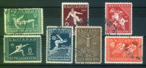 BULGARIEN - Ꙩ,  1931 Balkanspiele komplett ... 