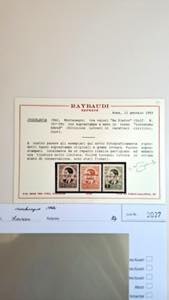 ITALIEN - **,  Montenegro 1942 ... 