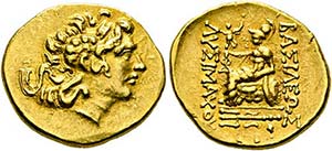 Lysimachos (323-281) - Stater (8,26 g), ... 
