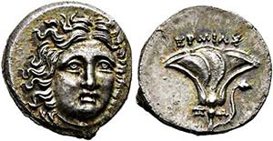 Perseus (179-168) - Drachme (2,72 g), ... 