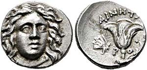 Perseus (179-168) - Drachme (2,60 g), ... 