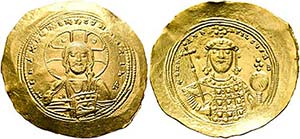 Konstantinos IX. Monomachos (1042-1055) - ... 