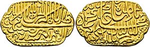 Akbar, Jalal ud-din Muhammed 1556-1605 - ... 