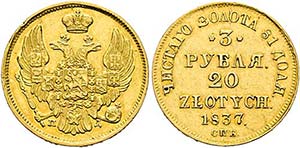 Nikolaus I. 1825-1855 - 3 Rubel (20 Zlotych) ... 