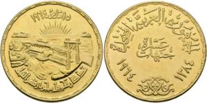 ÄGYPTEN - 10 Pfund (51,7g) 1964, ... 