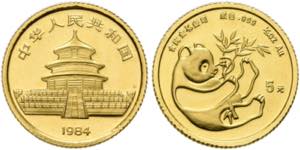 CHINA - 5 Yuan 1984 Panda  Fr. B8; KM 86 ... 