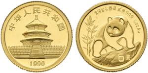 CHINA - 5 Yuan 1990 Panda  Fr. B8; KM 268 ... 