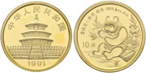 CHINA - 10 Yuan 1991 Panda ... 