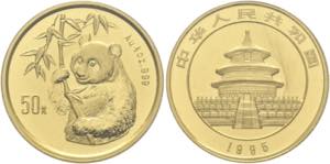 CHINA - 50 Yuan 1995 Panda Kleine Jahreszahl ... 