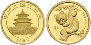 CHINA - 10 Yuan 1996 Panda  Fr. B7; KM 884 ... 