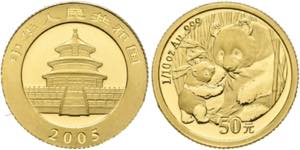 CHINA - 50 Yuan 2005 Panda  Fr. B17; KM 1585 ... 