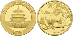 CHINA - 500 Yuan (31,06g) 2007  KM 1713 ... 