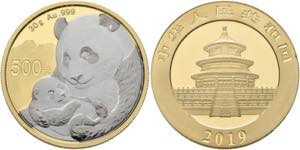 CHINA - 500 Yuan (30g) 2019 Panda (Platin ... 