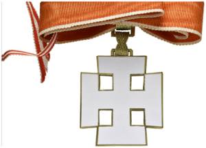 Ehrenzeichen f.Verdienste um d.Republik - ... 