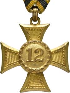 Bundesheer - ... 
