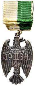 Wehrverbände - Heimwehrehrenzeichen 1934 ... 