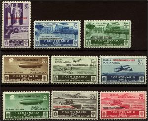 ÄGÄISCHE INSELN - *, 1935 Flugpostmarken ... 