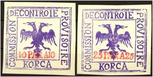 ALBANIEN - **, 1914 Albanische Militärpost ... 