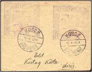 ALBANIEN - ⌂, 1914 Metallhandstempel in ... 
