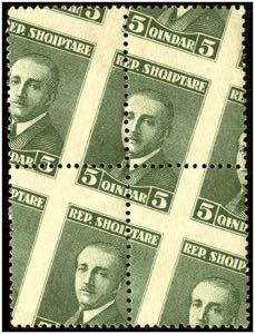 ALBANIEN - **, 1925 FM. Achmed Zogu, 5 Q. ... 