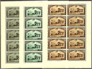 BELGIEN - **,*,1935/42 Kat.Nr. 402-404 im ... 