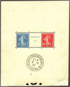 FRANKREICH - Ꙩ, 1927 Block 2 mit Unebenh. ... 