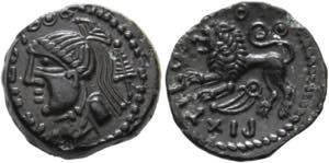Aulerci Eburovices - Bronze  (2,96 g), Typus ... 