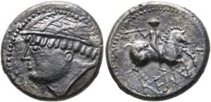 Nemet - Tetradrachme  (8,98 g). Av.: ... 