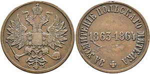 RUSSLAND - Zarenreich - Medaillen - Medaille ... 