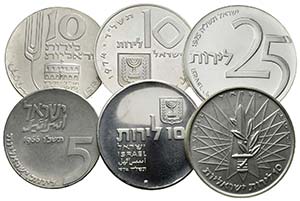 ISRAEL - Republik seit 1948 - Lot 6 Stück; ... 