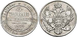 RUSSLAND - Nikolaus I. 1825-1855 - 3 Rubel ... 