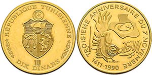 TUNESIEN - Republik seit 1957 - 10 Dinars ... 