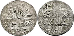 TÜRKEI - Selim III. 1789-1807 (1203-1222 ... 
