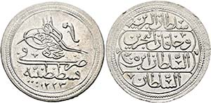 TÜRKEI - Mahmud II. 1808-1839 (1223-1255 ... 