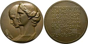 STÄDTEMEDAILLEN - Wien - AE-Medaille (55mm) ... 